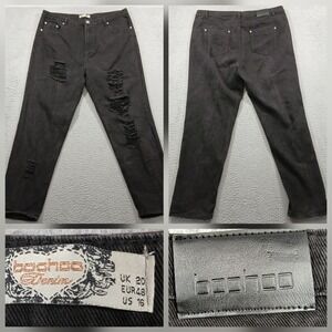 Boohoo Distressed High Waisted Mom Jeans Black Denim Women's Plus Size 16 EUC